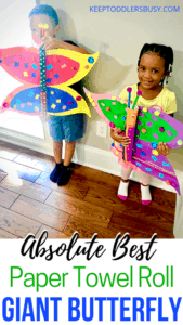 Amazing Paper Towel Roll Crafts Are A Right Of Passage For Any Child! Check Out This Super Cool Giant Butterfly Craft That Will Surely Be a Hit For The Kids! This Easy Craft Is Great for Toddlers Too!
